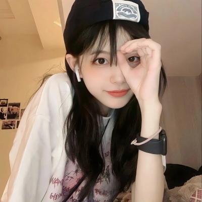 两个遥远的陌生人